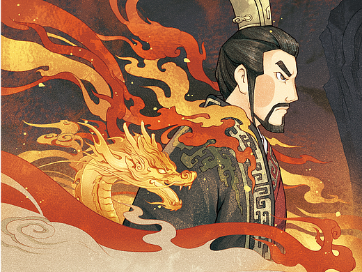 汉高祖（刘邦）本纪