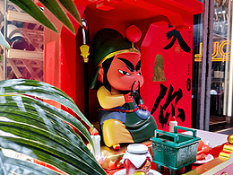 绝士艺术-关帝神龛