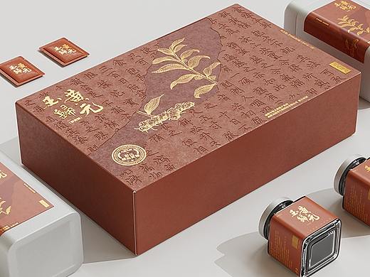 玉黄归元—中药黄精礼盒（个人主页-ZNjUxODM4NjA=） - 包装 - 站酷设计师欲加薪原创素材 - 站酷ZCOOL