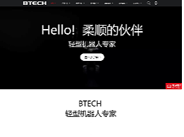 机器人（个人主页-ZNTk1NzQwMzY=） - 企业官网 - 站酷设计师zzck111原创素材 - 站酷ZCOOL