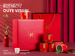 茶叶参考