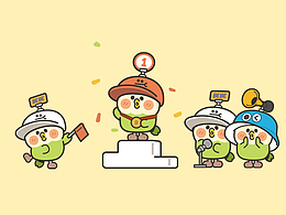 表情包