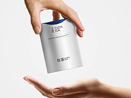 茶