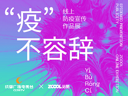 文章编辑器