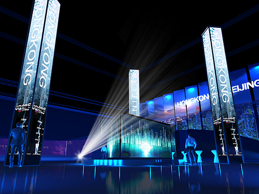 九龙仓-西城天著 全球发布会