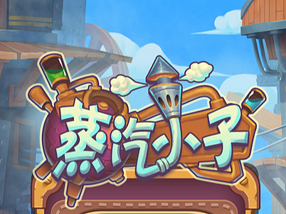 游戏UI（个人主页-ZMTU2NDA0MDQ=） - 游戏UI - 站酷设计师夏日蝉鸣吱原创素材 - 站酷ZCOOL