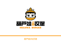 毕设