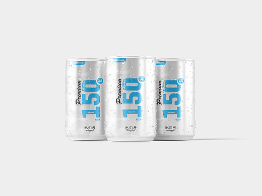 易拉罐150ml铁罐饮料罐啤酒罐原创设计样机
