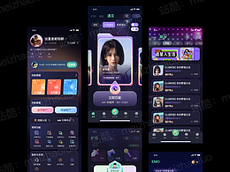 UI