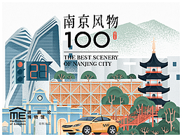 2021-2022年喜欢的插画作品