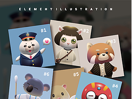 近期动物/童年元素形象设计合集#创作加油站#