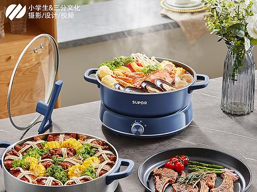 家电摄影 | 苏泊尔电火锅