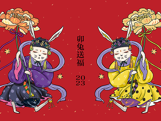 2023 卯兔形象设计（个人主页-ZNjQzOTQ2Mjg=） - 创作习作 - 站酷设计师未雨萝萝原创素材 - 站酷ZCOOL