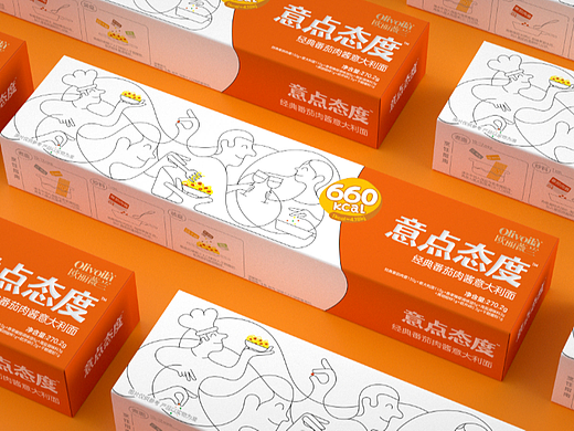 欧丽薇兰®意点态度®意大利面