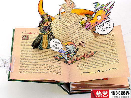 上海立体书工厂-悟兴设计-制作-生产