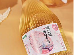 桃花酿果酒米酒包装项目
