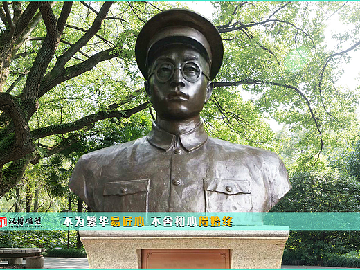 名人胸像雕塑名人雕塑具有现实的教育意义