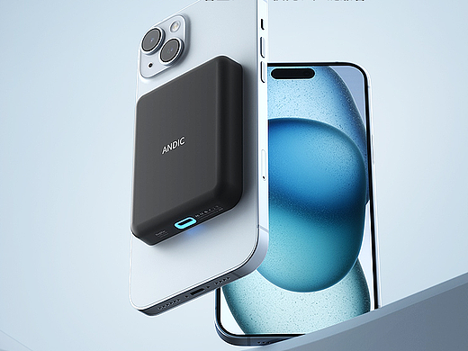 磁吸充电宝（个人主页-ZNjc4NjkwNzY=） - 产品 - 站酷设计师瓶子e原创素材 - 站酷ZCOOL