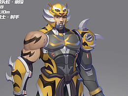 两头蛇·谢珍--科幻机甲男战士射手游戏角色原画