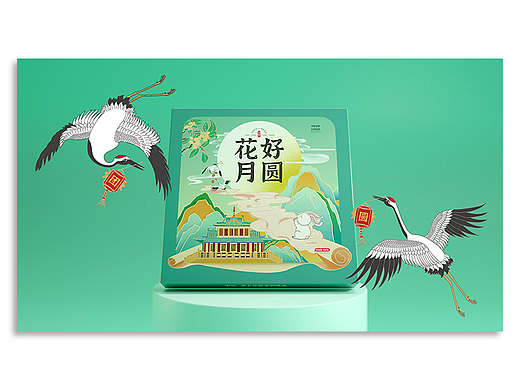 月饼插画包装设计