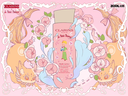 邂逅#粉嫩多巴胺少女#邂逅更好的自己