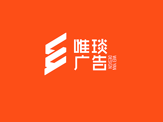 广告公司logo