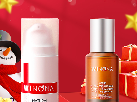 促销海报 双旦礼遇季