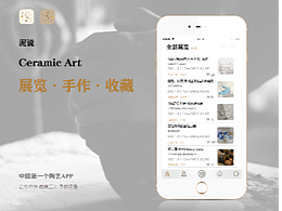 作品集