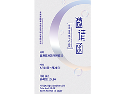 海报