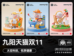 品牌