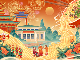 美麗山西，富饒長(zhǎng)治