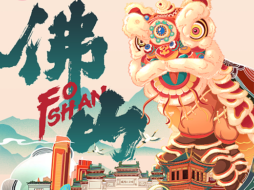 抖音直播间直播预告海报