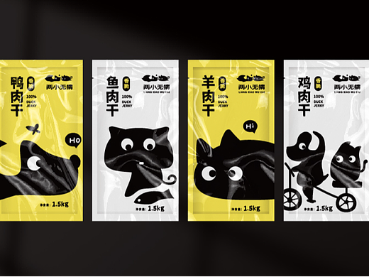 宠物食品LOGO