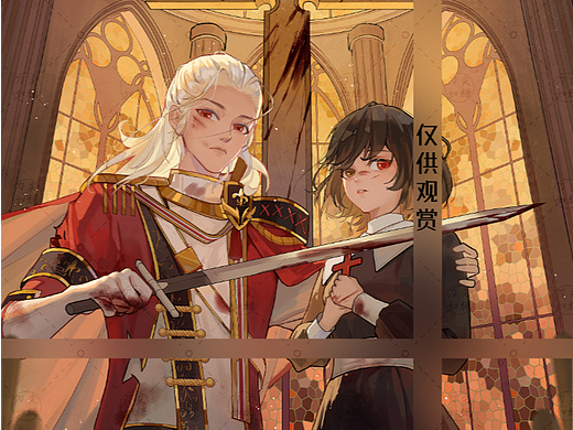 稿（个人主页-ZNTkxODY3MDQ=） - 商业插画 - 站酷设计师刀尖如糖原创素材 - 站酷ZCOOL