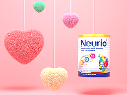 【C4D+OC】紐瑞優(yōu)乳鐵蛋白系列產(chǎn)品渲染