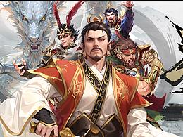 三國殺·天地人詳情頁