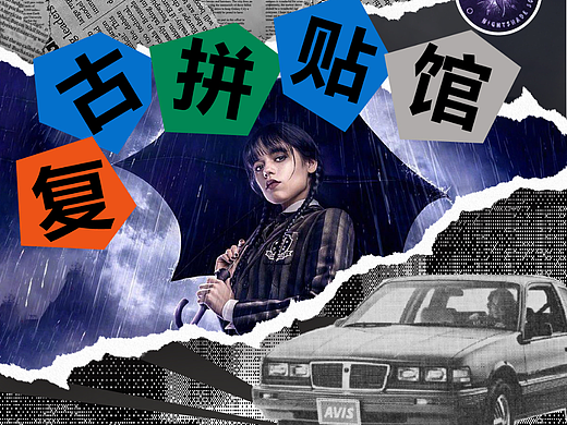 【Day19】7+21技能训练