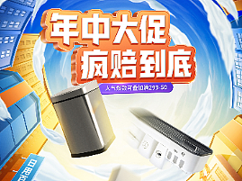 618页面展示
