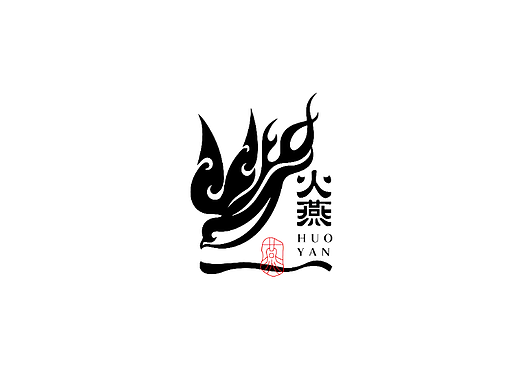 第一天