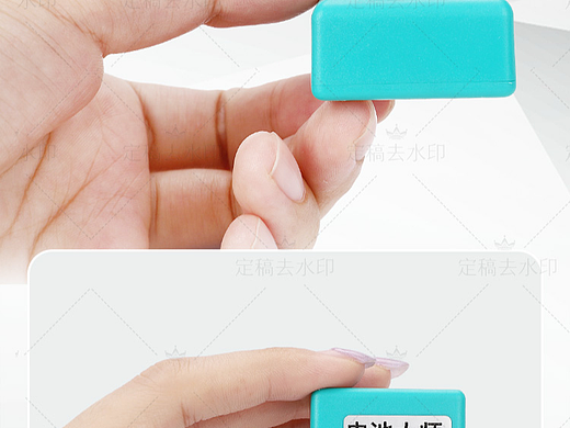 电池电子新能源详情页主图海报淘宝拼多多