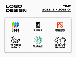 logo创意设计合集