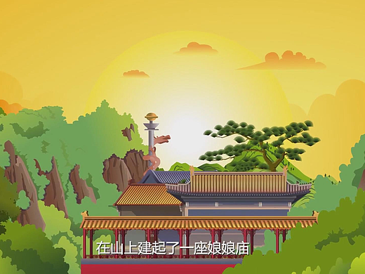 MG动画MG动画MG动画