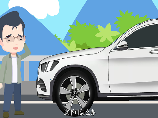 逐帧动画为何适用于教学课件？