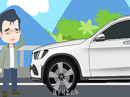 逐帧动画为何适用于教学课件？