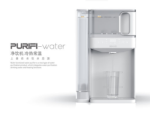 净饮机-watercooler（个人主页-ZNjQxMTQ0NDg=） - 生活用品 - 站酷设计师北言丶原创素材 - 站酷ZCOOL
