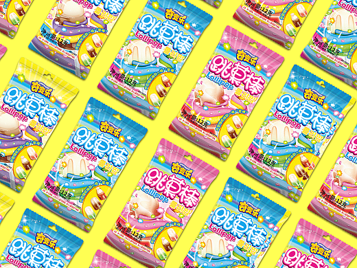 奇變樂(lè)×子山｜跳菓棒包裝設(shè)計(jì)（個(gè)人主頁(yè)-ZNjA2NzQyMTI=） - 包裝 - 站酷設(shè)計(jì)師子山的山原創(chuàng)素材 - 站酷ZCOOL