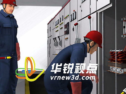 风电场机械伤害事故VR模拟仿真软件增加实操能力-深圳华锐视点