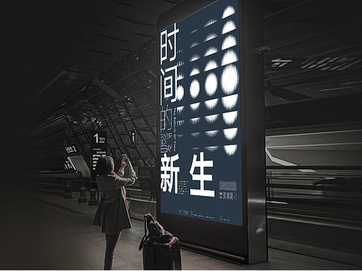 视觉形象提案（个人主页-ZNjE0Mzk4MTI=） - 品牌 - 站酷设计师盘古右目原创素材 - 站酷ZCOOL