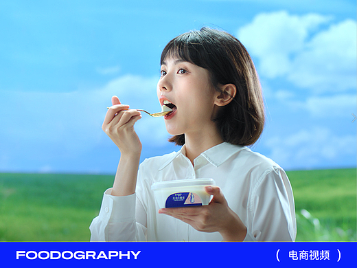 电梯广告 | 兰格格酸奶 ✖ foodography