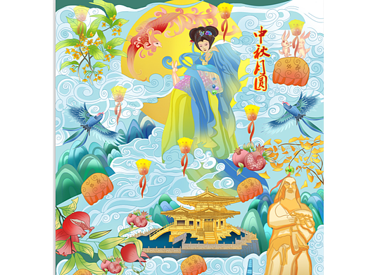 中秋嫦娥奔月图